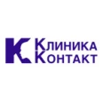 Клиника «Контакт» на ​Шуртыгина - Казань