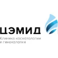 Клиника косметологии и гинекологии «ЦЕМИД» на Южакова - Вологда