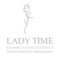 Клиника косметологии «Lady Time» в Электростали - Москва