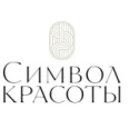 Клиника косметологии «Символ Красоты» - Новосибирск