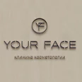 Клиника косметологии YOUR FACE - Санкт-Петербург