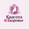 Клиника «Красота и здоровье» - Саров