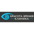 Клиника «Красота зрения» - Ставрополь