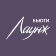 Клиника красоты «Бьюти Лаунж» - Саратов