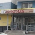 Клиника красоты и здоровья Софитэль - Уфа
