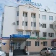 Клиника «Кристалл» - Якутск