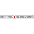 регистратура 14 больницы екатеринбурга телефоны. Смотреть фото регистратура 14 больницы екатеринбурга телефоны. Смотреть картинку регистратура 14 больницы екатеринбурга телефоны. Картинка про регистратура 14 больницы екатеринбурга телефоны. Фото регистратура 14 больницы екатеринбурга телефоны