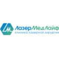 Клиника лазерной хирургии «Лазер Мед Лайф» - Томск