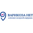 Клиника лазерной хирургии «Варикоза нет» - Якутск