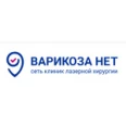 Клиника лазерной хирургии «Варикоза нет» - Томск