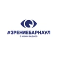 Клиника лазерной коррекции зрения «Зрение Барнаул» - Барнаул