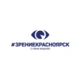 Клиника лазерной коррекции зрения «Зрение Красноярск» - Красноярск