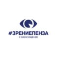 Клиника лазерной коррекции зрения «Зрение Пенза» - Пенза