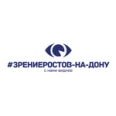 Клиника лазерной коррекции зрения «Зрение Ростов-на-Дону» - Ростов-на-Дону