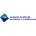 «Клиника лазерной хирургии и флебологии» - Самара