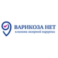 Клиника лазерной хирургии «Варикоза нет» - Ижевск