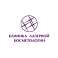 «Клиника лазерной косметологии» - Пермь