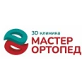 Клиника «Мастер Ортопед» - Казань