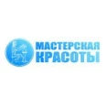 Клиника «Мастерская Красоты» - Уфа