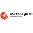 Клиника «Мать и дитя» - Тула