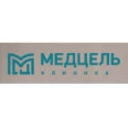 Клиника «Медцель» - Москва