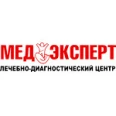 Клиника «МедЭксперт» на Павлова, 1 - Сальск