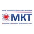 Клиника «Медицина компьютерных технологий» на Карамзина - Красноярск
