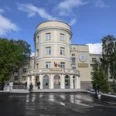 Клиника медицинского университета - Казань