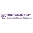 Клиника «Медикар» - Чебоксары