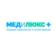 Клиника «Медилюкс» - Тула