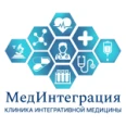 Клиника «МедИнтеграция» - Воронеж