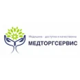 Клиника «Медторгсервис» - Нерюнгри