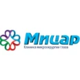 Клиника «Мицар» на Воронкова - Благовещенск