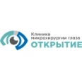 Клиника микрохирургии глаза «Открытие» в Дмитрове - Москва