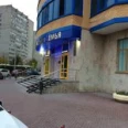 Клиника «Моя семья» на Юбилейном проспекте 16 - Москва