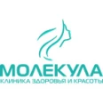 Клиника «Молекула» - Сургут