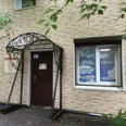 Клиника НЦ ПЗРСЧ на Карла Маркса - Иркутск