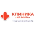 Клиника на Мира - Красноярск