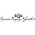 «Клиника Надежды Кубашевой» - Москва