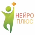 Клиника «Нейро-плюс» на Соборной - Кемерово