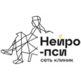 Клиника «Нейро-Пси» (ранее «Нейрология») - Самара