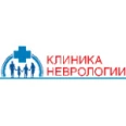 Клиника неврологии - Набережные Челны