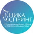 Медицинский центр «Ника Спринг» на Галкина - Дзержинск