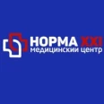 Медицинский центр «Норма 21» - Москва