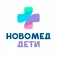Клиника «Новомед-Дети» на Краснопрудной - Калининград