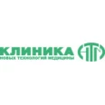 Клиника Новых Технологий Медицины на Угрешской - Москва