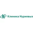 «Клиника Нуриевых» на Лаврентьева - Казань