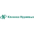 «Клиника Нуриевых» - Набережные Челны