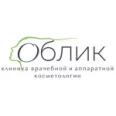 Клиника «Облик» - Ставрополь