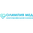 Клиника «Олимпия Мед» - Москва